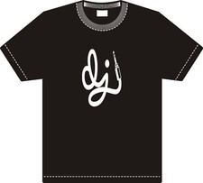 T-shirt cuffie dj nero bianco