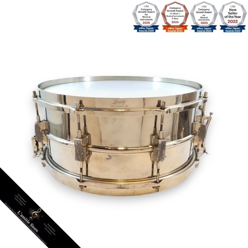 Tamburo rullante leedy vintage - tamburo,