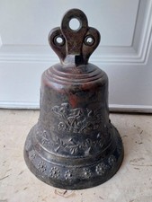 Bella , Ricca Campana Antica In Bronzo Della Fine Del 1600, Inizi Del 1700.