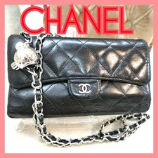 Portafoglio lungo chanel - portafoglio,