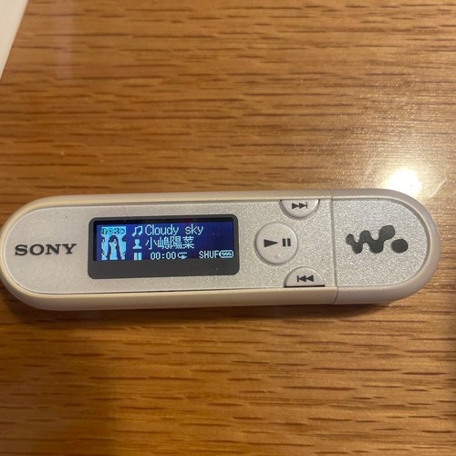 Sony walkman e043 lettore - walkman, nw