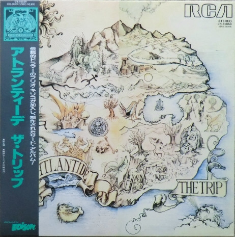 The trip atlantide - trip, (19)