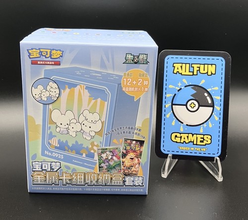 Pokemon chinese metal - chinese, card
