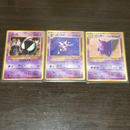 Carta pokemon set - carta, pezzi