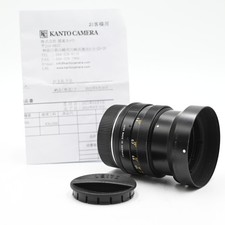 Leica Summilux-R 50 mm F/1.4