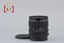 PENTAX SMC TAKUMAR 6x7 75 mm
