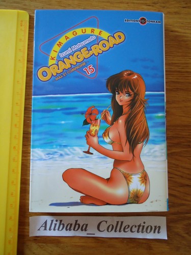 Rare manga kimagure orange - kimagure,