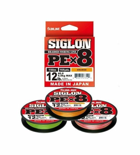Sunline siglon braid 300 - sunline,