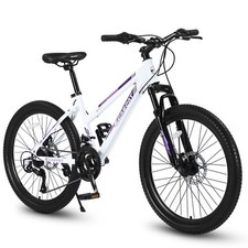21-Speed Mountain Bike Bicycle