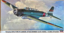 kit 1/48 HASEGAWA Nakajima