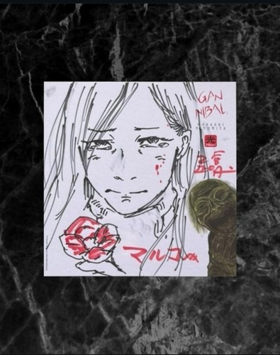 Shikishi gannibal masaaki - gannibal,