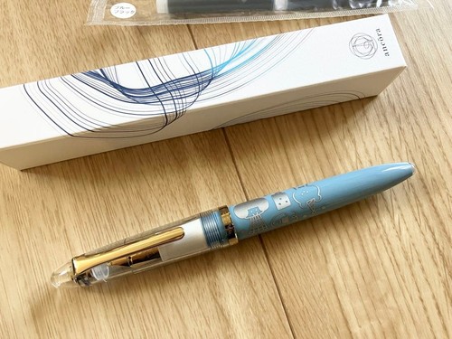 Penna stilografica sailor - penna,