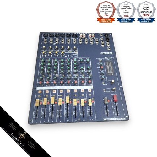 Yamaha mg124c console - yamaha,