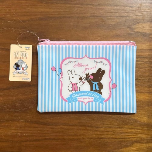Marsupio piatto daiso - marsupio,