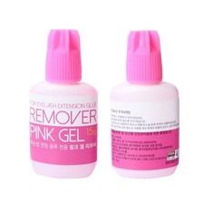 Colla tipo extension ciglia 15 ml rimozione rosa gel adesivo strumenti trucco