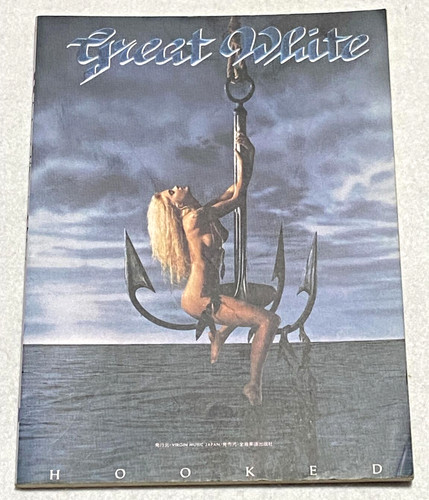 Great white hooked - white, score