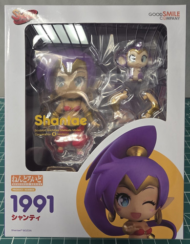 Shantae - #, 1991)