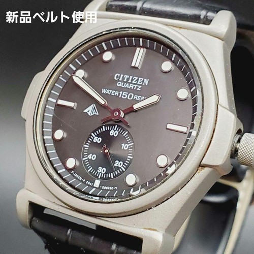 Orologio citizen titanio - orologio, 150m
