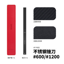 Dspiae fx02 lima - at-fx02, bifacciale