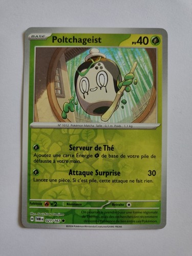 Carte pokémon poltchageist - carte,