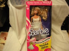 vintage Barbie Ma Premiere