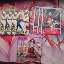 V Jump 2026 Marzo Promo Dragon