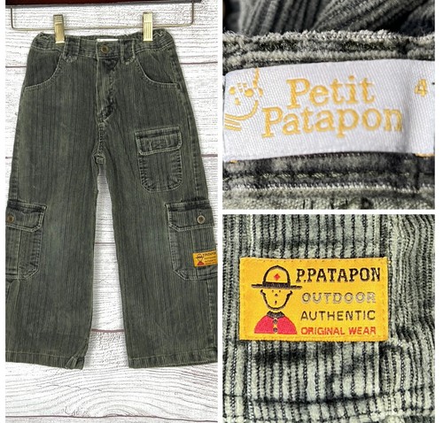 Jeans petit patapon ragazzo - jeans,