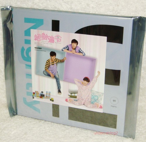 Fahrenheit jiro wang absolute - jiro,