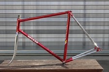 Telaio bici corsa bauer - telaio,