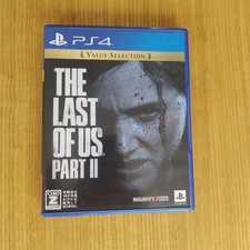 The Last of Us Part II 2 PS4