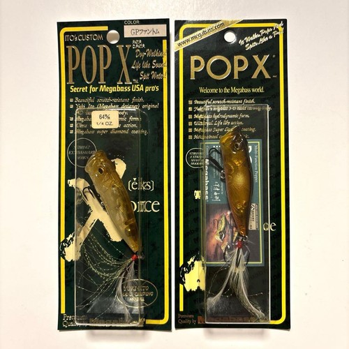 Esca pesca old megabass - esca, da