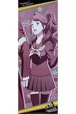 Poster Stick Movic Persona 4