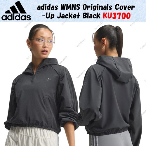 Giacca copricostume adidas