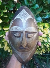 Arte africana maschera in
