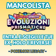 Pokemon Evoluzioni Prismatiche