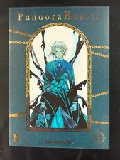 Pandora hearts 8 New Edition -