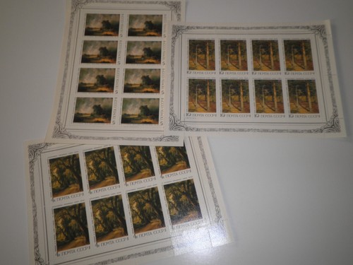 Russia 1986 arte pittori - 1986,