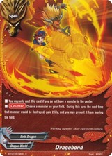 Dragobond - BT02/0079 - C Near