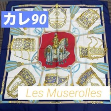 [M10] HERMES LES MUSEROLLES Naso Pelle Carre90