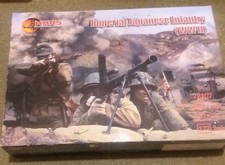 SOLDATINI 1/72 WWII IMPERIAL