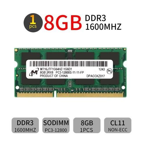 G ddr3 1600 mhz - 4,