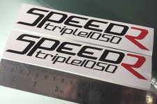 Speed triple 1050 - tp,
