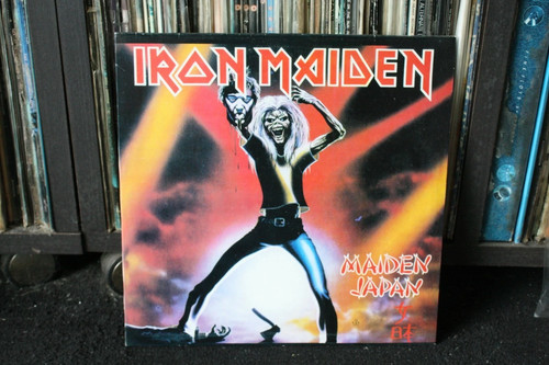 Iron maiden japan - iron,