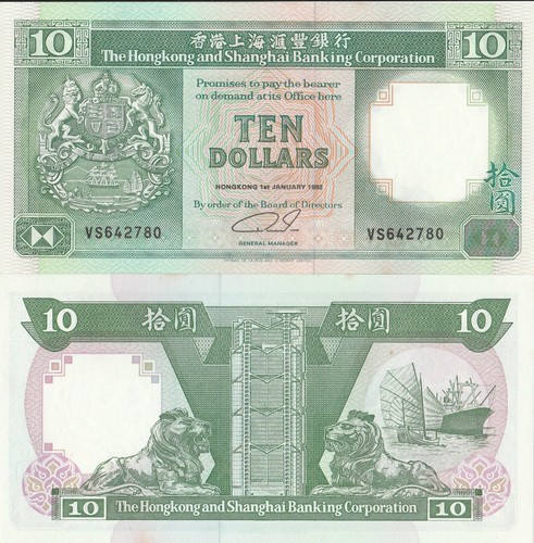Hong kong banconota dollari - kong,