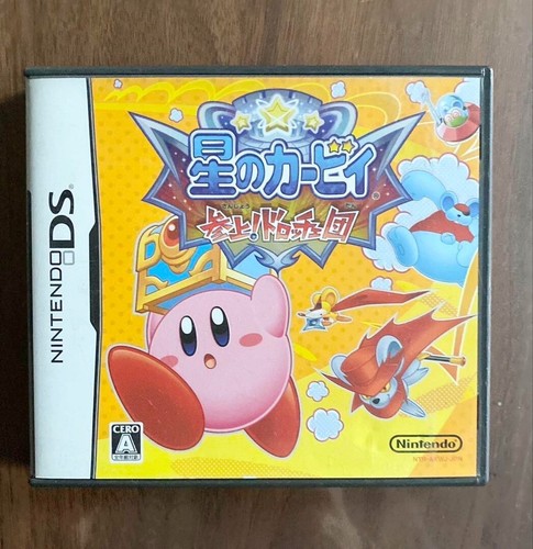 Gioco anime giapponese kirby - anime,