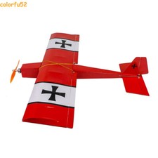 Aereo radiocomandato r03 - aereo,