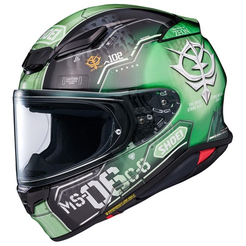 Shoei nxr2 nxr zaku tc - nxr2, 2