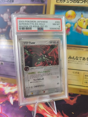 Carta pokemon card - carta,
