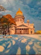 Quadro moderno, dipinto a