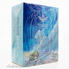 The Legend of Zelda Skyward Sword OST Limited Edition (AIR/DHL)